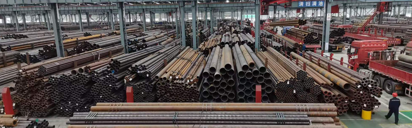 永州无缝钢管厂